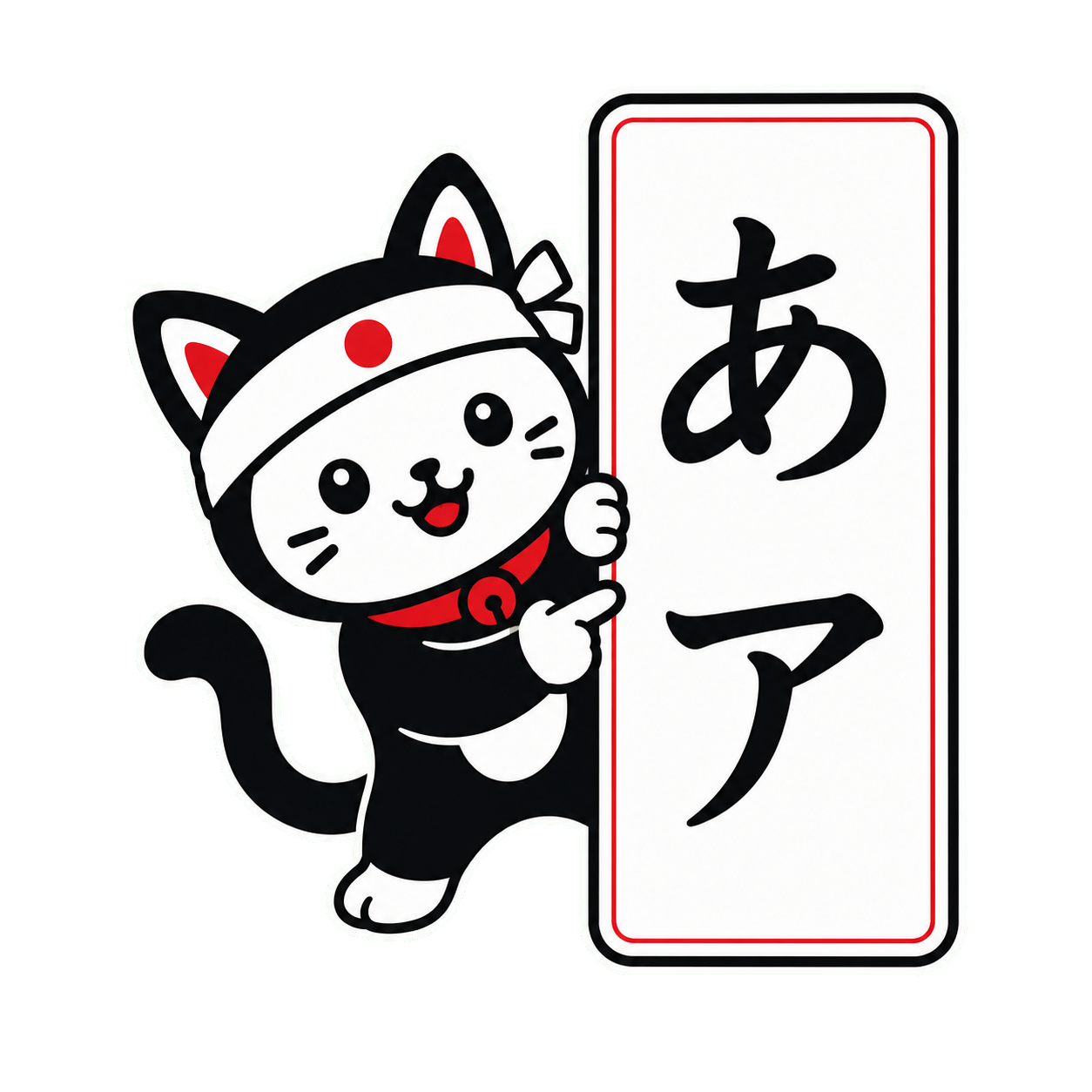 Nihomi hält Hiragana und Katakana hoch